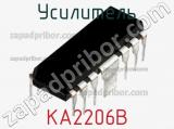 Усилитель KA2206B