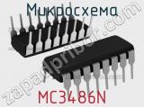 Микросхема MC3486N 