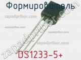 Формирователь DS1233-5+ фотография 2.