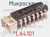 Микросхема LA4101 