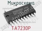 Микросхема TA7230P 