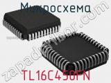 Микросхема TL16C450FN 
