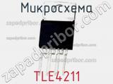 Микросхема TLE4211 