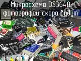 Микросхема DS3648