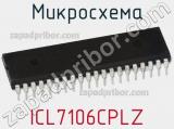 Микросхема ICL7106CPLZ фотография 2.