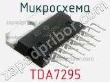 Микросхема TDA7295 