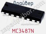 Драйвер MC3487N фотография 2.