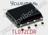 Усилитель TL072CDR фотография 2.