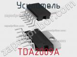 Усилитель TDA2009A