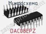Микросхема DAC08EPZ 