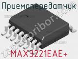 Приемопередатчик MAX3221EAE+ фотография 2.