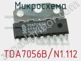 Микросхема TDA7056B/N1.112 