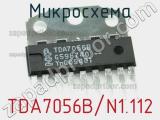 Микросхема TDA7056B/N1.112