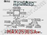 Драйвер MAX253ESA+ фотография 2.