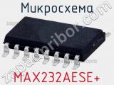Микросхема MAX232AESE+ фотография 2.