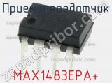Приемопередатчик MAX1483EPA+ фотография 2.
