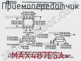 Приемопередатчик MAX487ESA+ фотография 2.