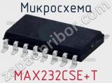 Микросхема MAX232CSE+T фотография 2.