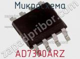 Микросхема AD7390ARZ фотография 2.