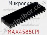 Микросхема MAX4588CPI 