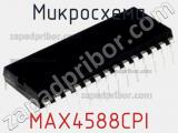 Микросхема MAX4588CPI