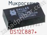 Микросхема DS12C887+ фотография 2.