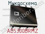 Микросхема AD5300BRMZ фотография 2.