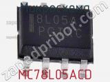 Микросхема MC78L05ACD фотография 2.