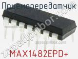 Приемопередатчик MAX1482EPD+ фотография 2.