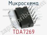 Микросхема TDA7269