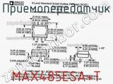 Приемопередатчик MAX485ESA+T фотография 2.
