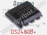 Драйвер DS2480B+ фотография 2.