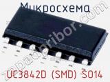 Микросхема UC3842D (SMD) SO14 фотография 2.