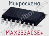 Микросхема MAX232ACSE+ фотография 2.