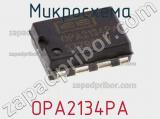 Микросхема OPA2134PA фотография 2.