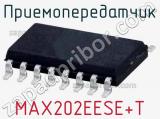 Приемопередатчик MAX202EESE+T фотография 2.