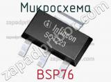 Микросхема BSP76 фотография 2.