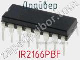 Драйвер IR2166PBF фотография 2.