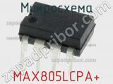 Микросхема MAX805LCPA 