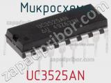 Микросхема UC3525AN фотография 2.