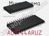 Микросхема AD9744ARUZ фотография 2.