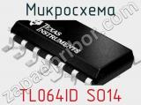 Микросхема TL064ID SO14 фотография 2.