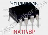 Усилитель INA114BP фотография 2.