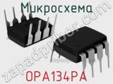 Микросхема OPA134PA