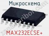 Микросхема MAX232ECSE+ фотография 2.