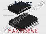 Фильтр MAX293EWE