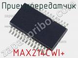 Приемопередатчик MAX214CWI+ фотография 2.