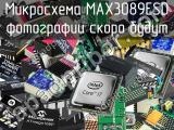 Микросхема MAX3089ESD