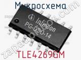 Микросхема TLE4269GM фотография 2.