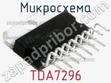 Микросхема TDA7296 